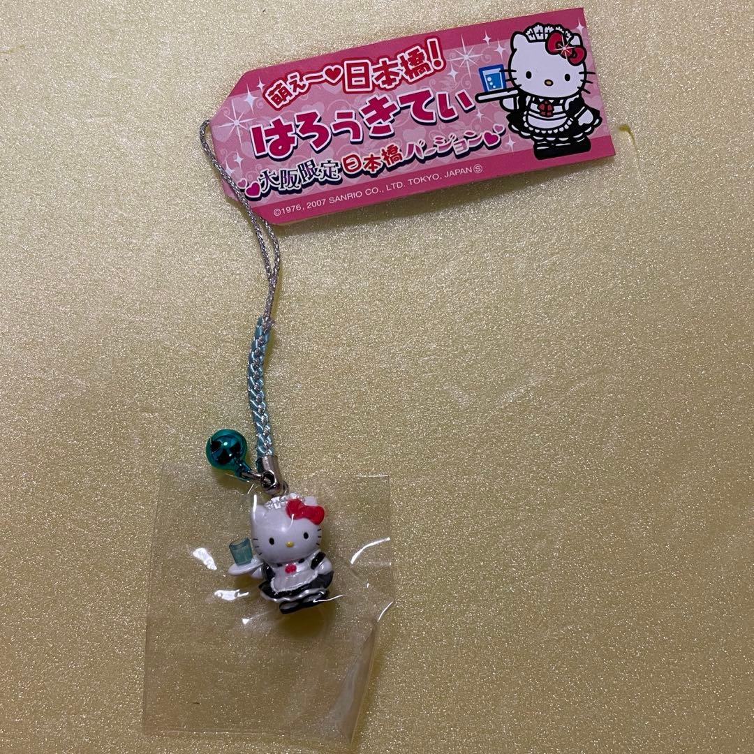 激レア⭐︎ご当地キティ 大阪限定 日本橋バージョン 根付 ストラップ