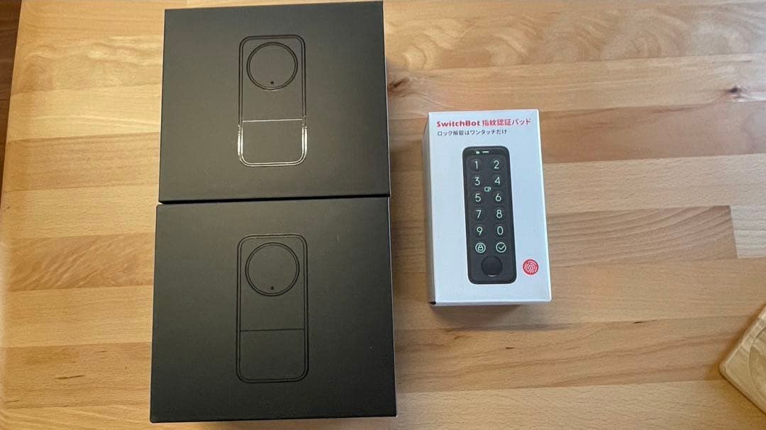SwitchBotロックプロ2個& 指紋認証パッド　3点セット