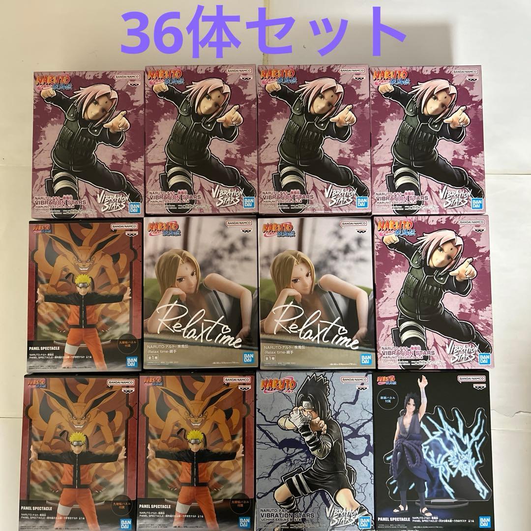 ナルトフィギュア36体セット　綱手　カカシ　マダラ　サスケ　ネジ　さくら　ミナト