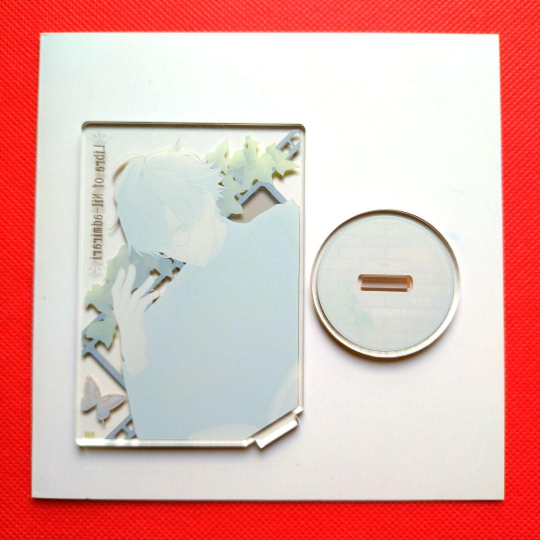 ❣️早い者勝ち❣️ ニル・アドミラリの天秤 鷺澤累 アクリルスタンド