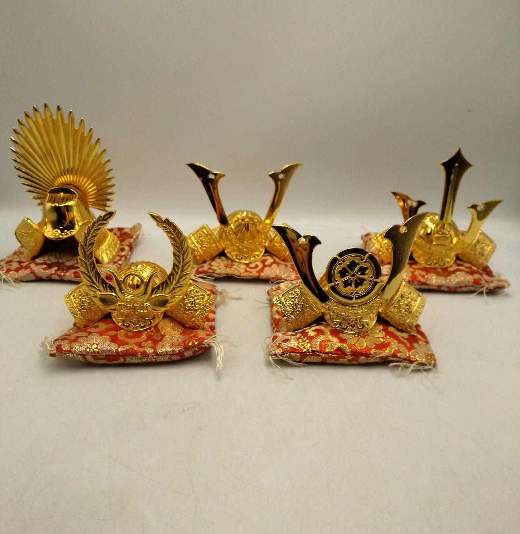 ミニ兜　金メッキ　戦国武将　アンティーク　昭和レトロ　五月人形　古道具