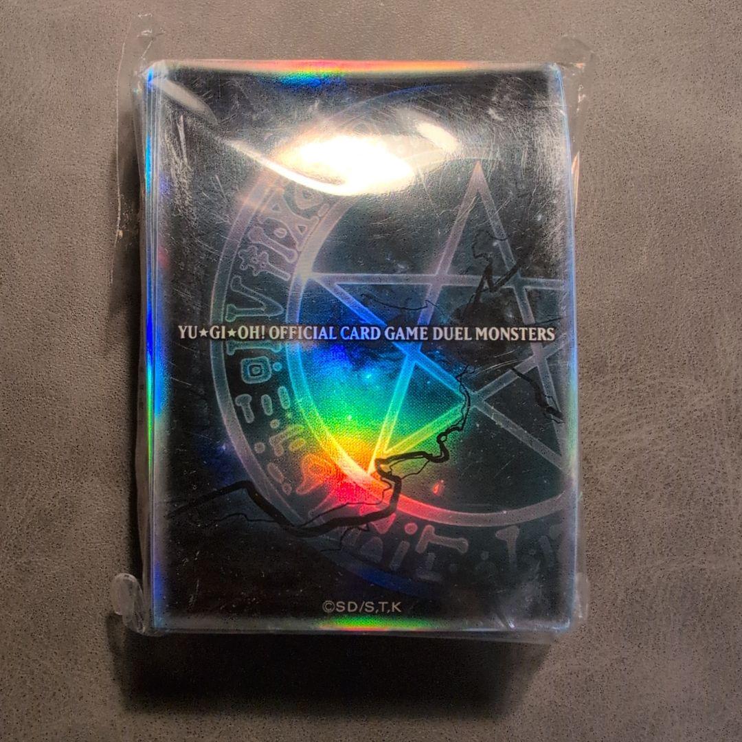 未開封　遊戯王　YCSA 五稜星の呪縛　100枚　緑 グリーン スリーブ