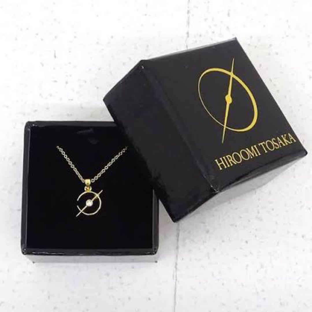 FULL MOON ネックス MMX ネックストラップ Earth Edition