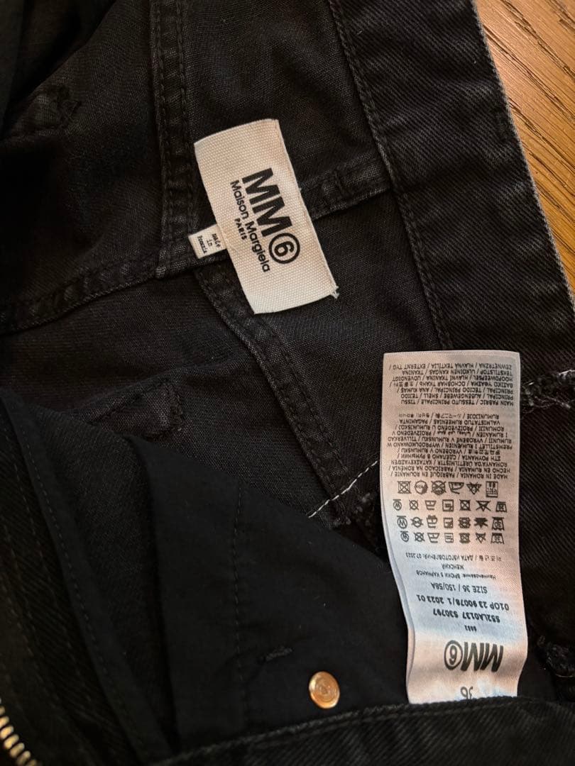 MM6 Maison Margiela ブラックデニム　ジーンズ