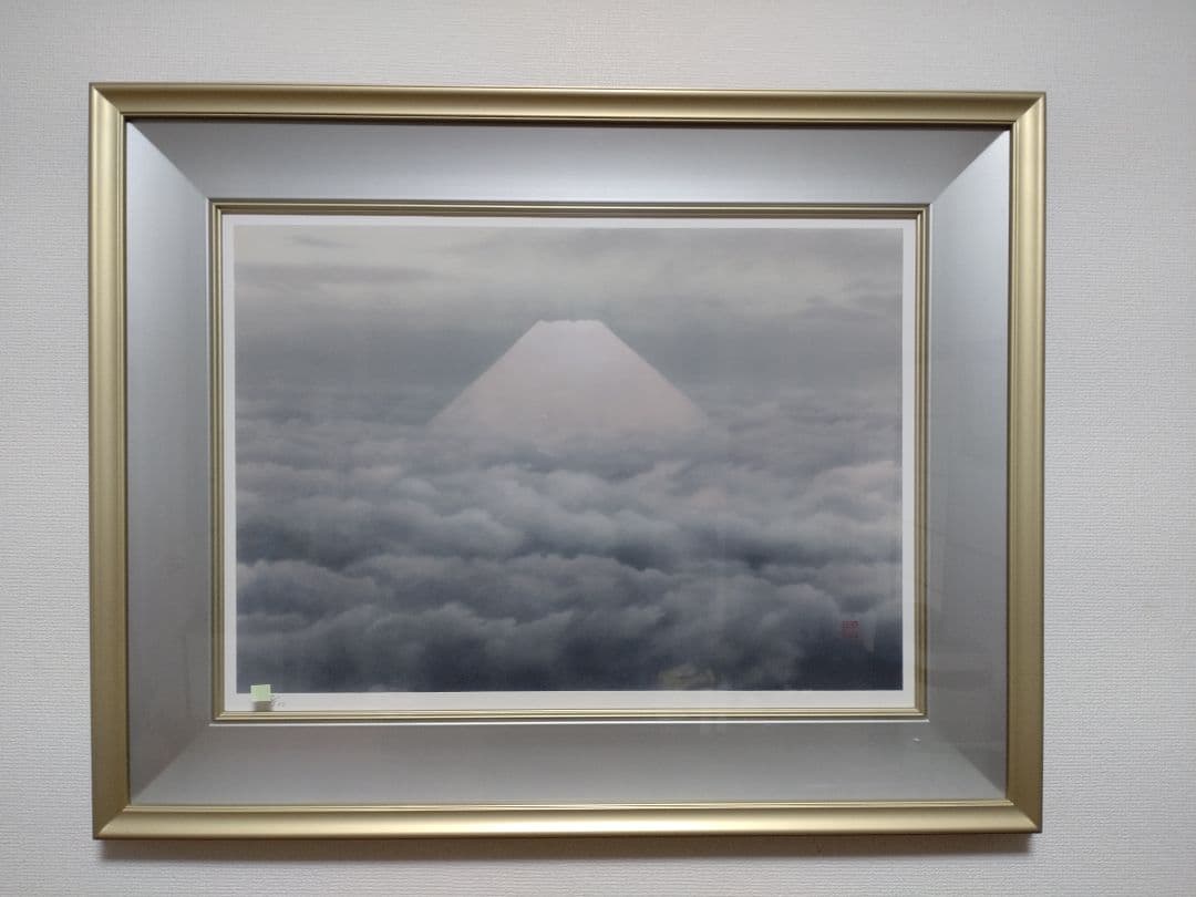 新年価格変更　断捨離中　半額以下出品　東山魁夷　新復刻版画『黎明』500部　制作 東山魁夷 黎明(新復刻画) | 絵画など美術品の販売と買取 | 東京・銀座