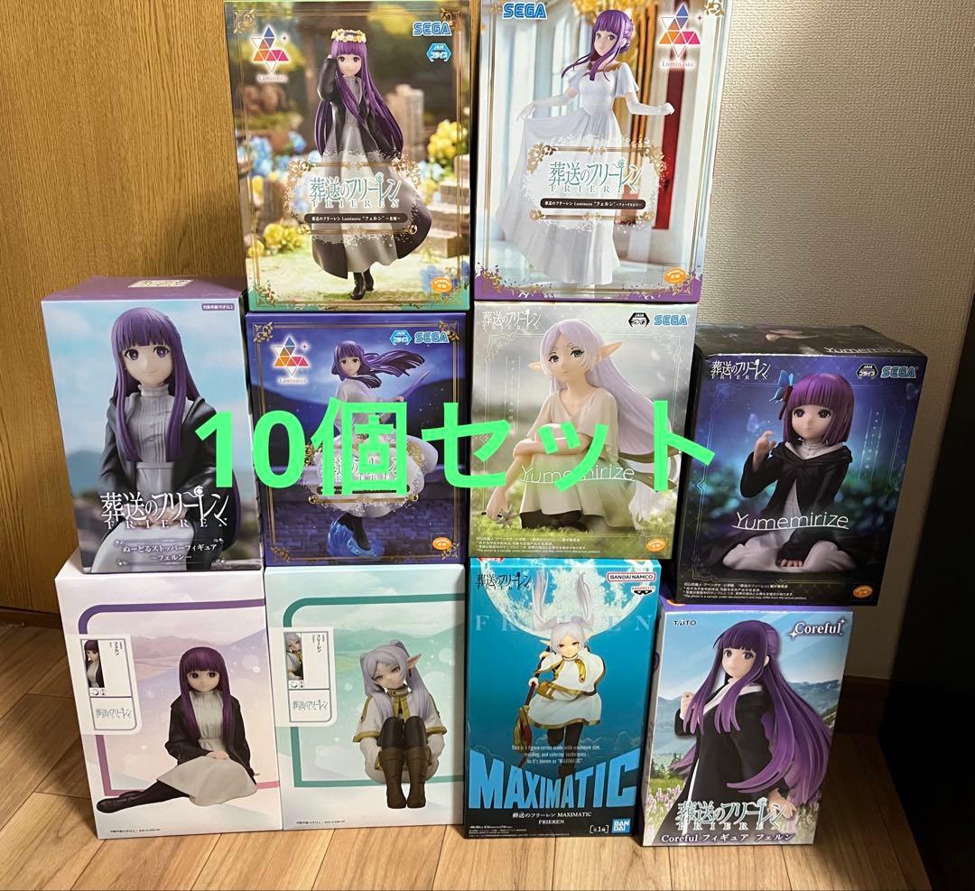 葬送のフリーレン フィギュア まとめ売り 葬送のフリーレン ちょこのせ プレミアムフィギュア“フリーレン