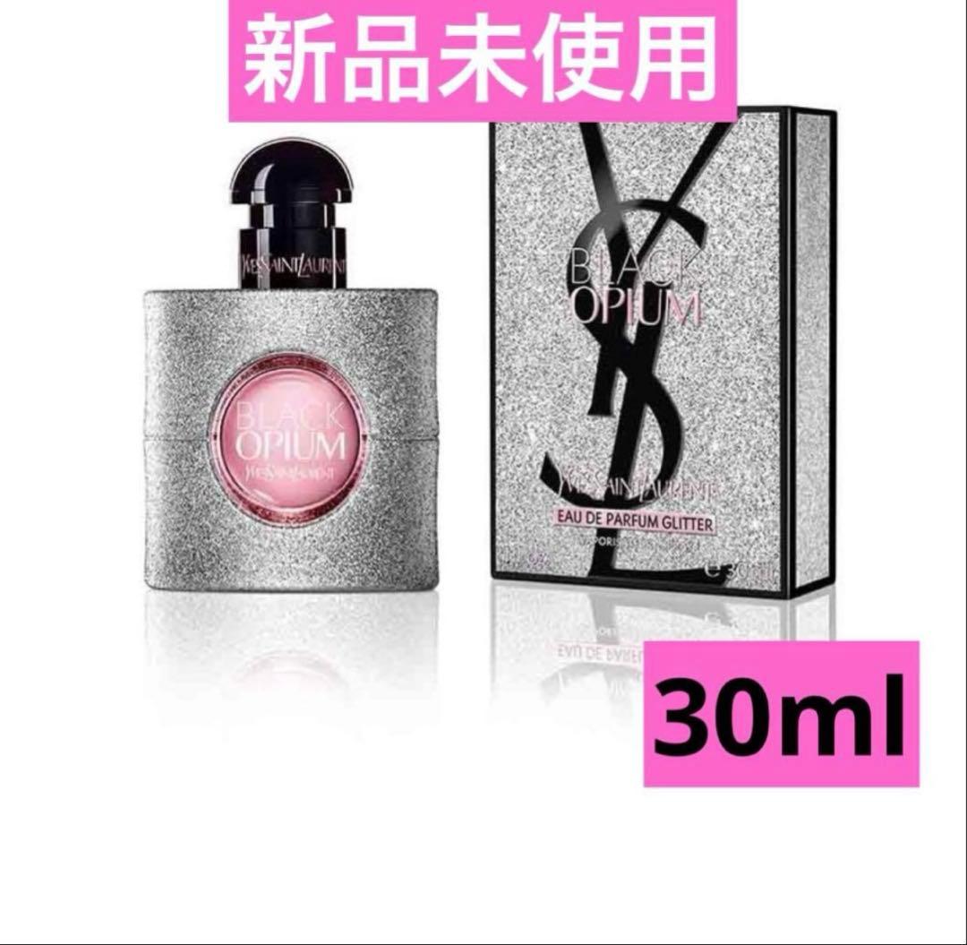 新品未使用 YSL ブラック OP オーデパルファム グリッター 30ml
