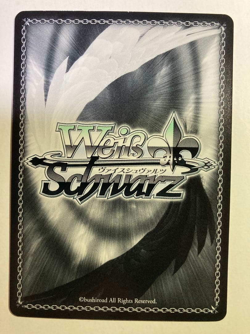 ヴァイスシュバルツ sp 【γ式・卍火車:技】 調 サイン 月読調