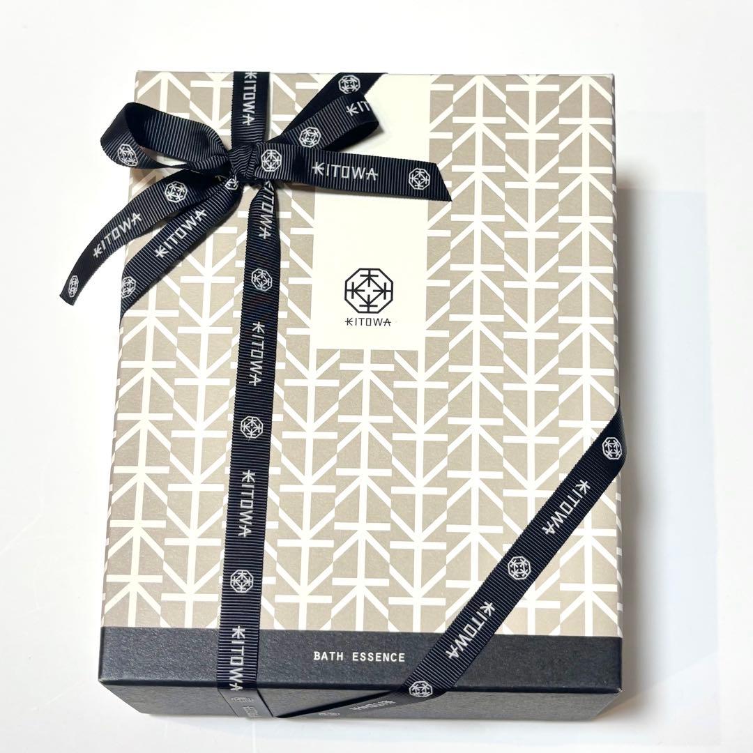 4/6 販売終了 KITOWA バスエッセンスギフトセット（ヒノキ・ユズ）