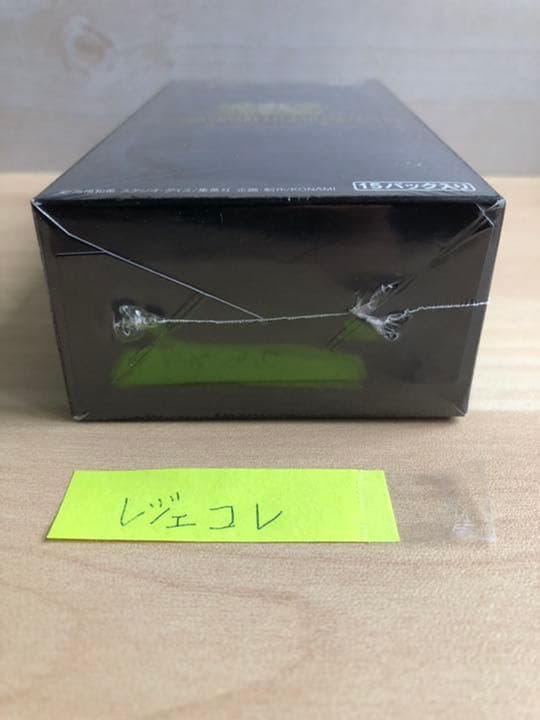 20周年 絶賛高騰中 レジェンドコレクション 新品未開封シュリンク付き