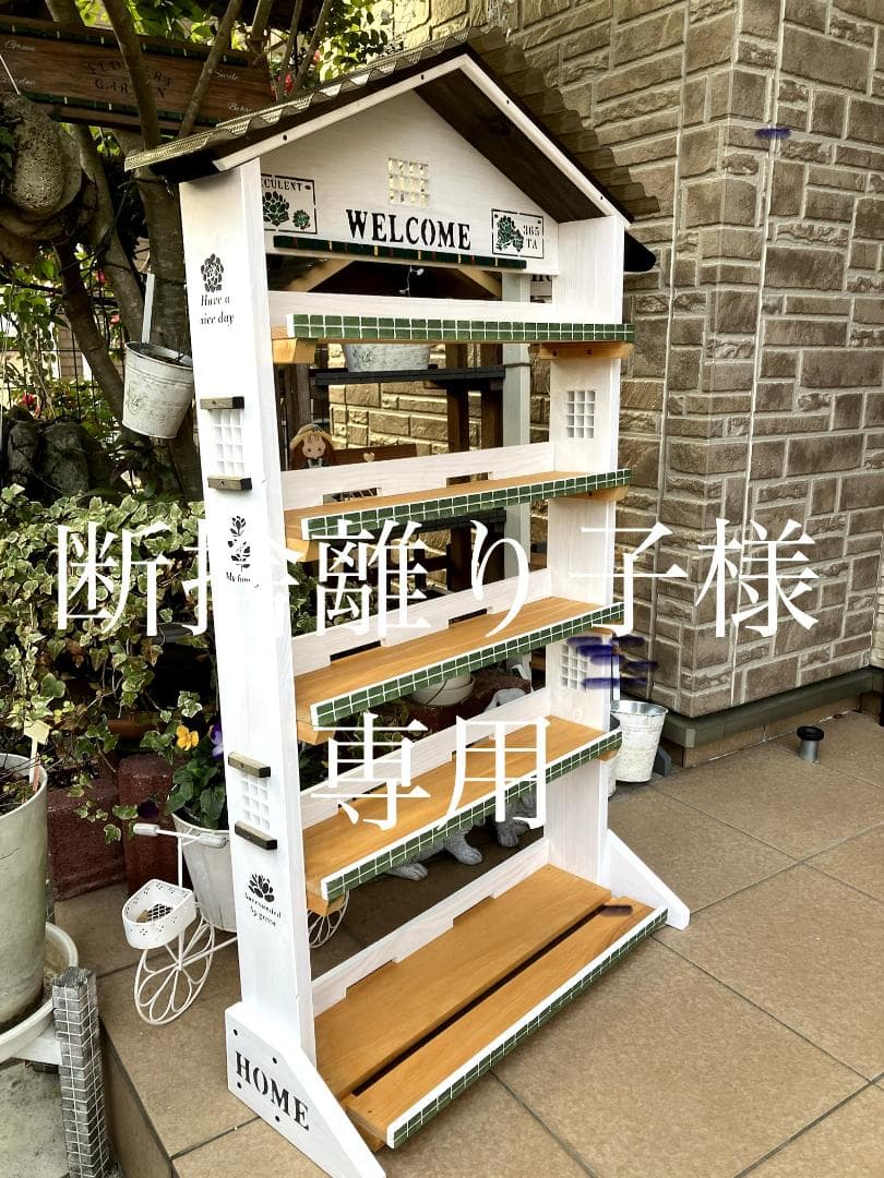 No17 断捨離り子❣️『プロフ必読』 商品三角お屋根 white　5段