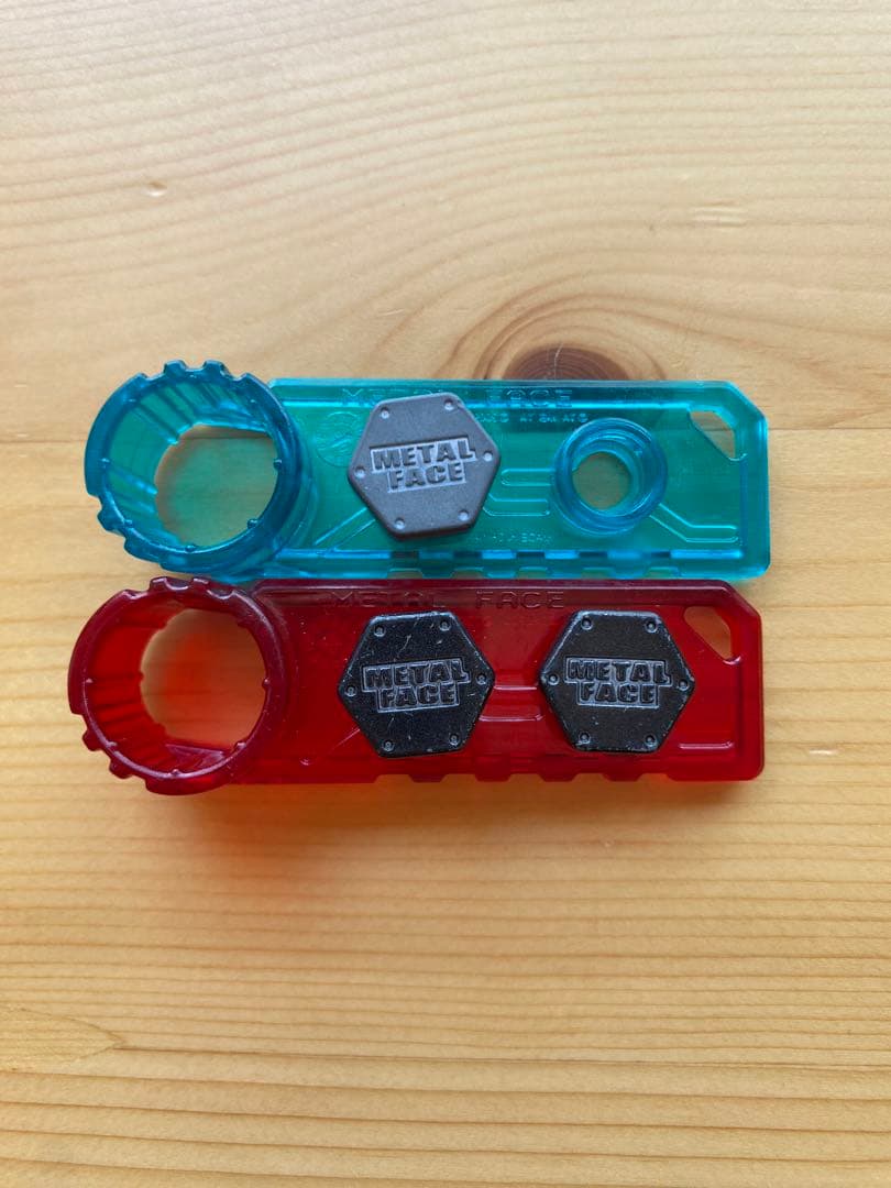 コロコロ限定 メタルファイトベイブレード エルドラゴデストロイ