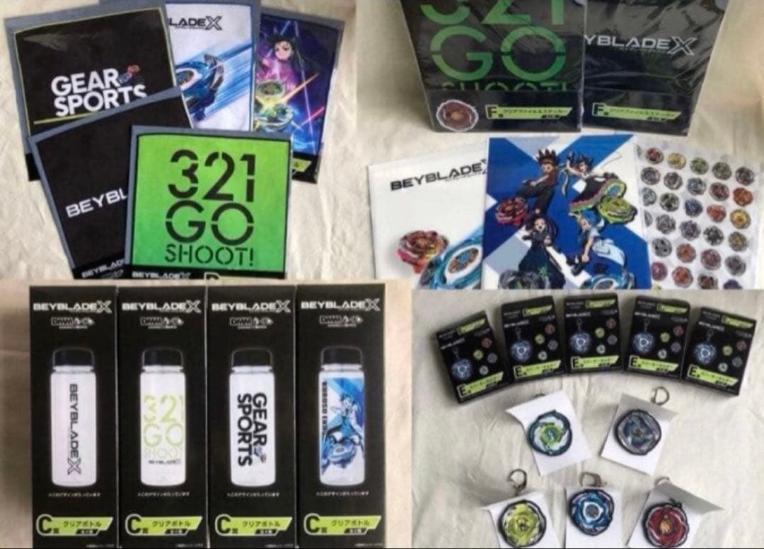 CDEF賞コンプリートセット】ベイブレードX DMMくじ 全19点 - メルカリ