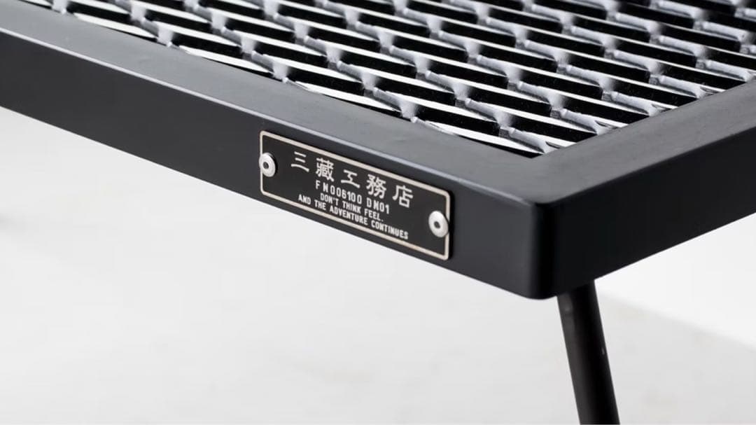 アシモクラフツ サンゾー IRON TABLE table_no_kaban - メルカリ