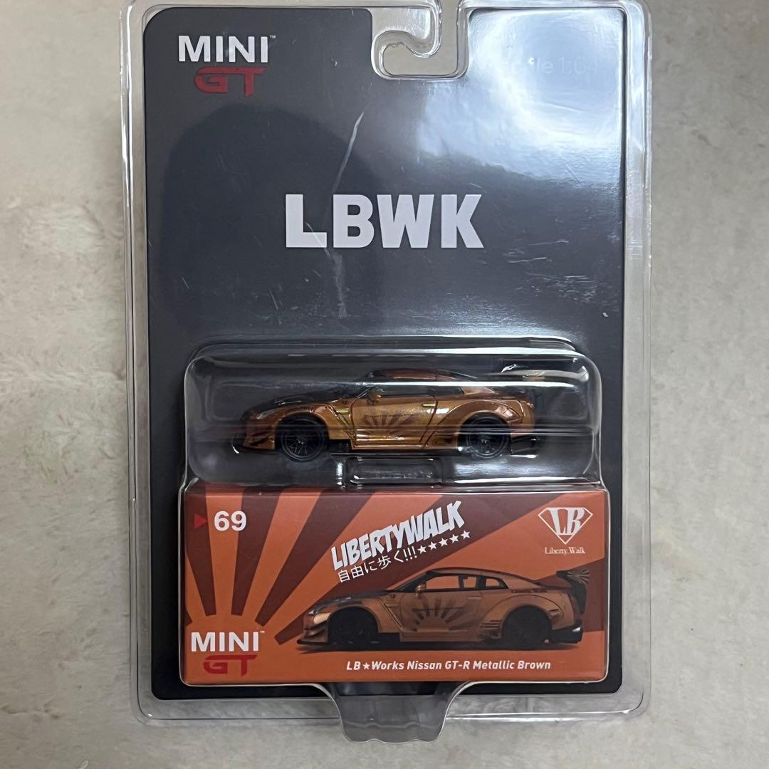ミニカー LBWK GT-R llic Brown