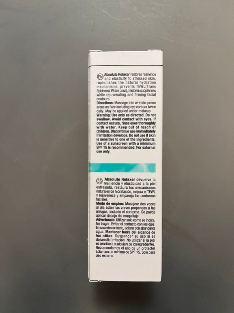 クリスティーナ アンストレス アブソリュートリラクサーセラム 10ml