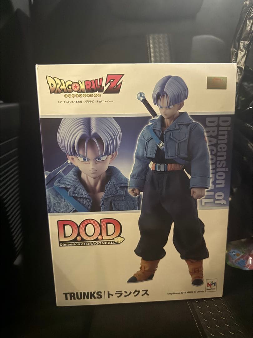 DOD トランクス ドラゴンボール 可動フィギュア