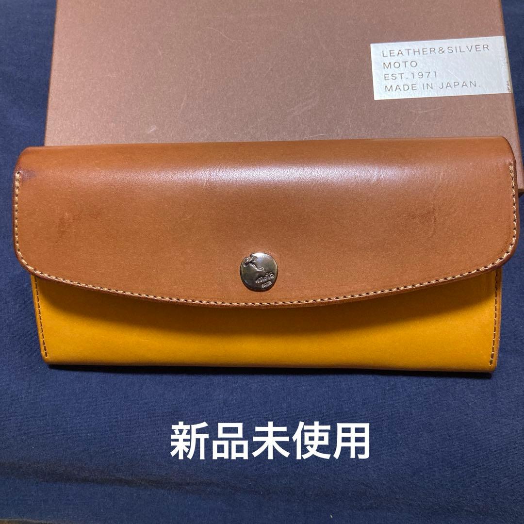 MOTO レザー　長財布 LONG WALLET (ロングウォレット) – MOTO ONLINE STORE