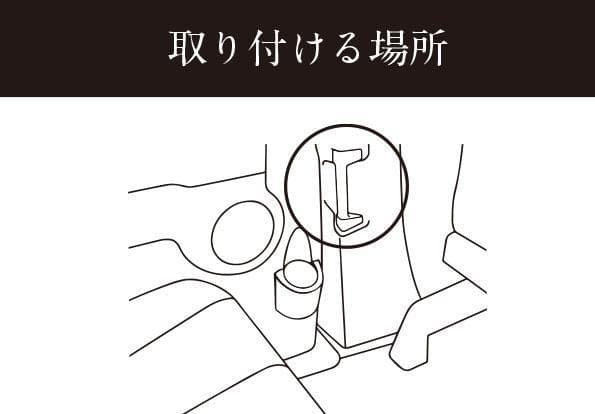 デリカD5専用] 折り畳み2ndシートテーブルALLセット（前期・後期対応