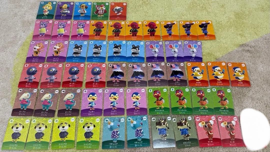 ⚠️即購入不可⚠️【バラ売り50円〜】あつまれどうぶつの森 amiibo