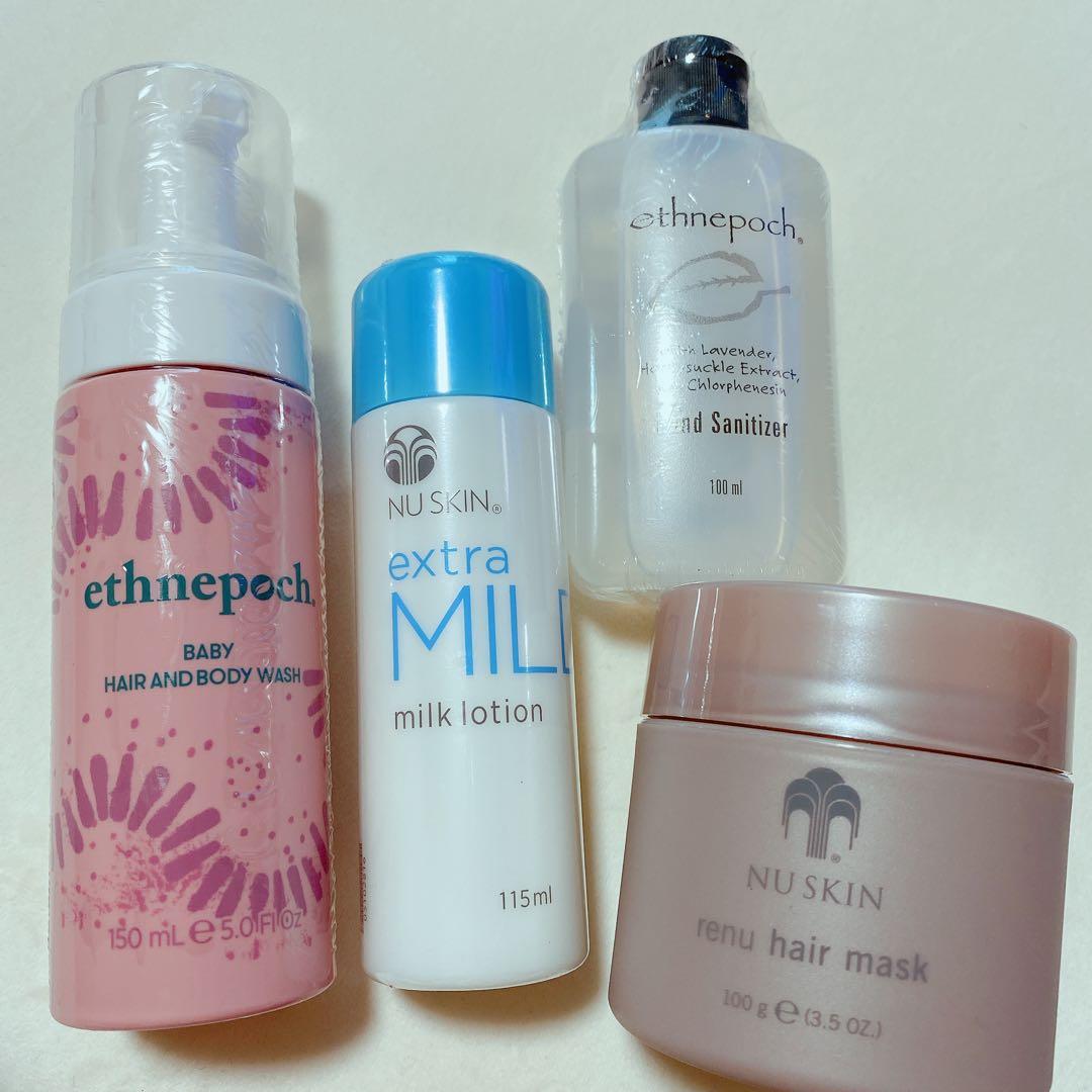 ニュースキン　ヘアマスク　ミルクローション　ハンドローション　ベビーウォッシュ