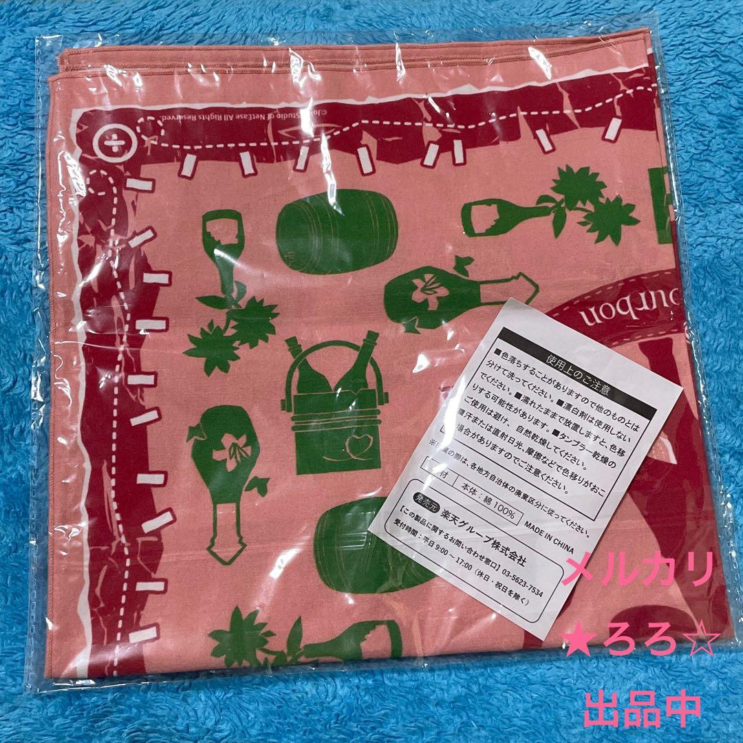 第五人格 楽天コレクション くじ BIGハンカチ バーメイド デミ - メルカリ