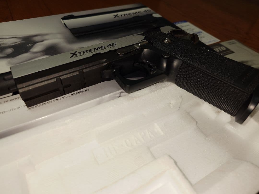 東京マルイ ハイキャパ エクストリーム 本体＋PDIインナーバレル