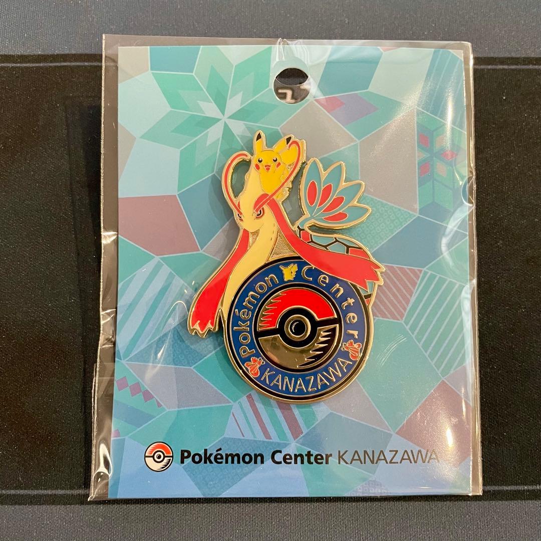 新品未開封】ポケモンセンターカナザワ ロゴピンズ ミロカロス 金沢