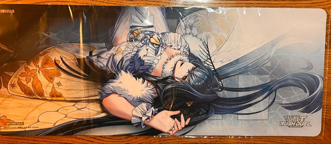 ラッシュデュエル 現夢中のシルビクス プレイマット