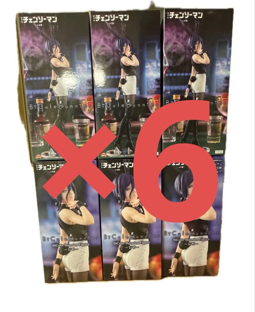 チェンソーマン BiCute Bunnies Figure レゼ　6体