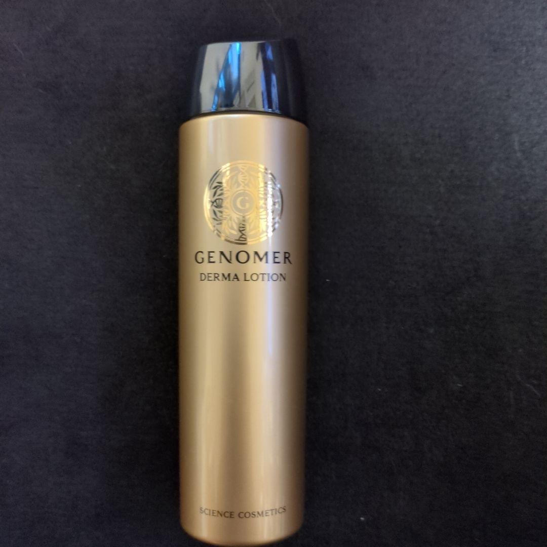 ジェノマー　Ｄローション　150ml ジェノマー / ダーマローションの公式商品情報｜美容・化粧品情報は