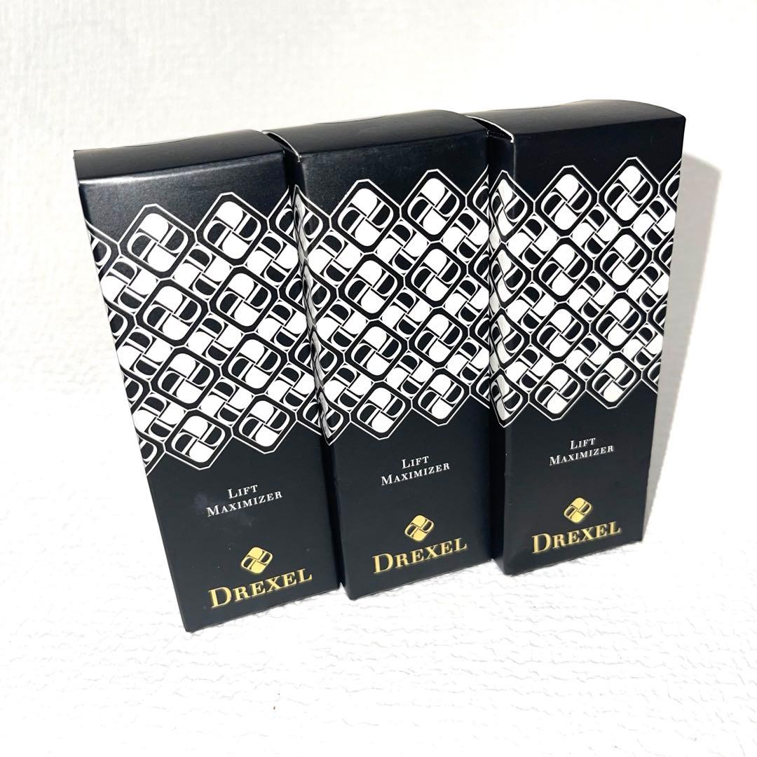 新品　DREXEL　ドレクセル　リフトマキシマイザー　美容液　23.5g 3本