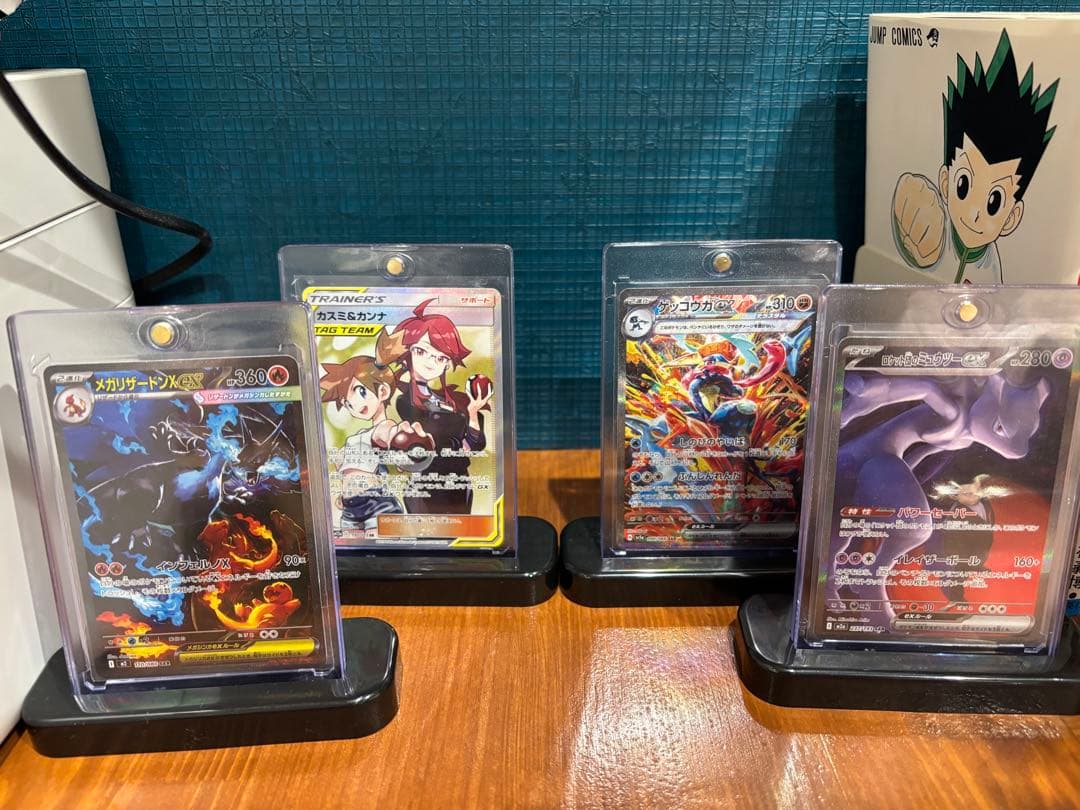 こ*う様 ポケカ　引退品　まとめ売り ホ*0様 ポケカ 引退品まとめ売り - メルカリ