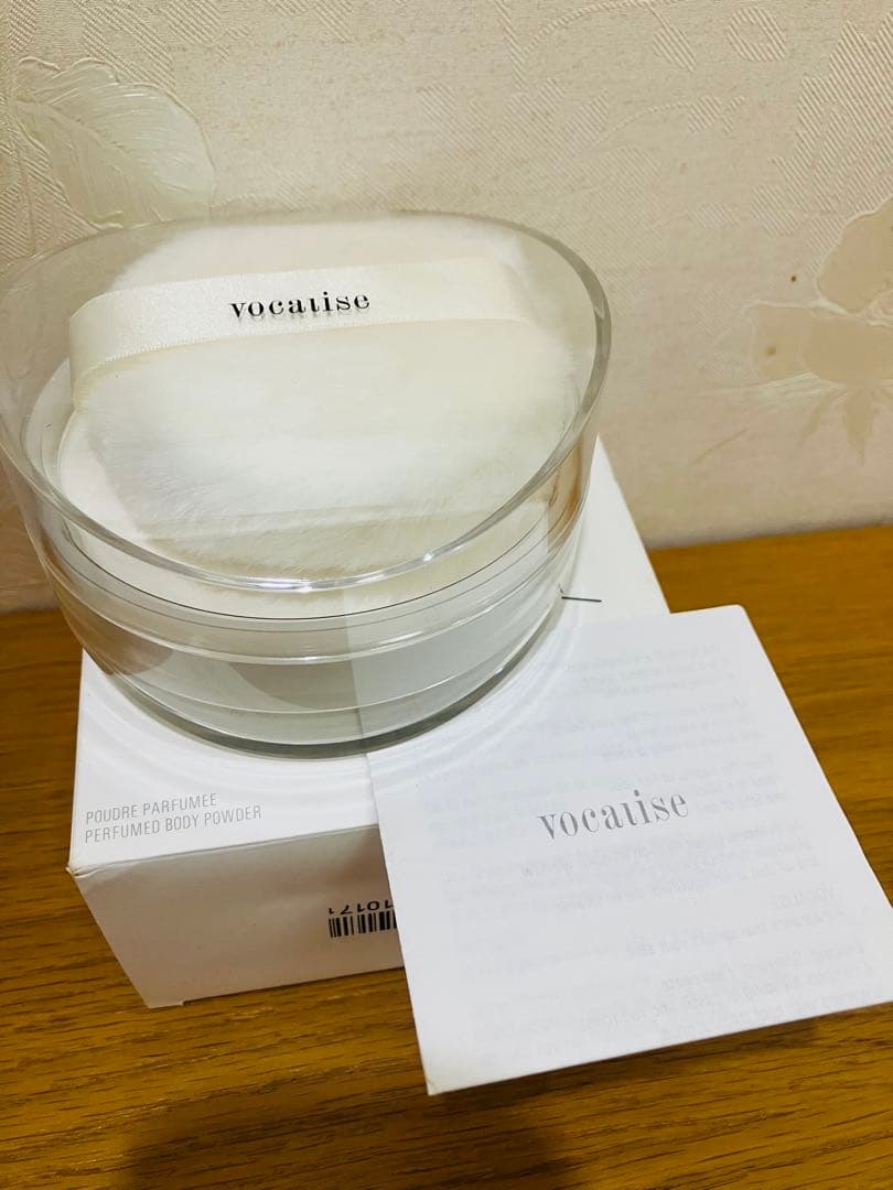 資生堂 ヴォカリーズ プードル パフュメ 75g (廃盤・希少)