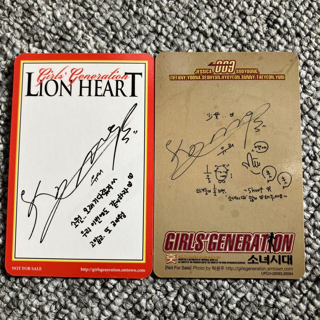 少女時代 ユリ lion heart hoot トレカ 公式 Yuri - メルカリ