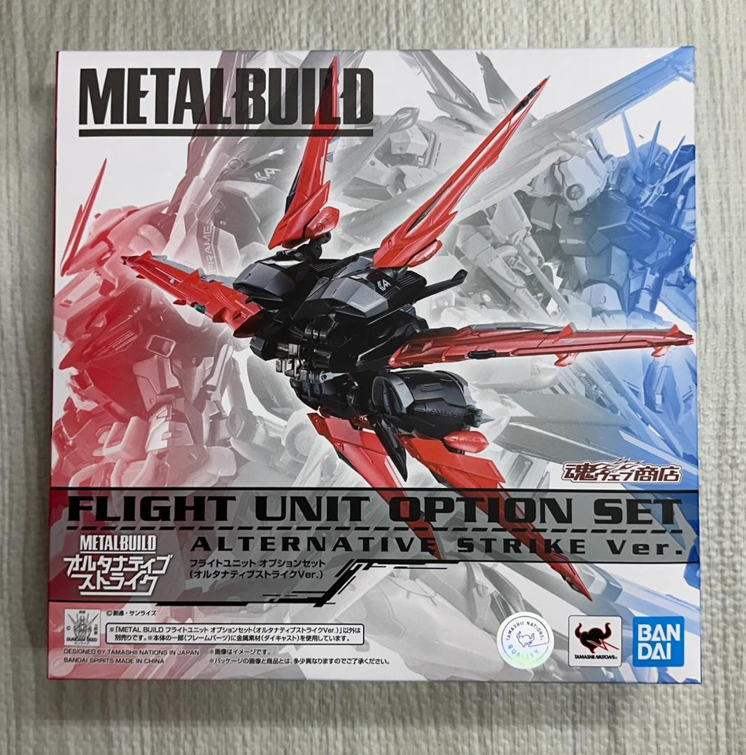 新品未開封 L BUILD フライトユニット オプションセット Amazon.co.jp: METAL BUILD フライトユニット オプションセット