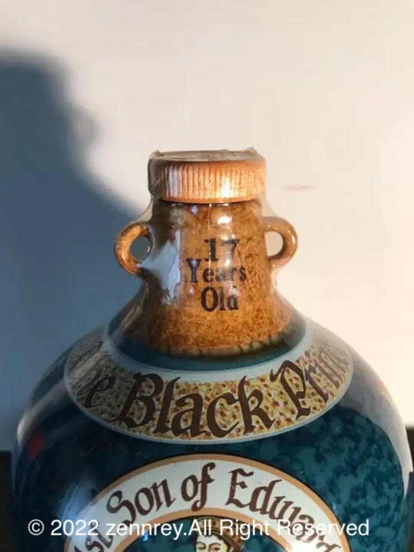 卸売 古酒 Black Prince ブラックプリンス 17年 スコッチウイスキー