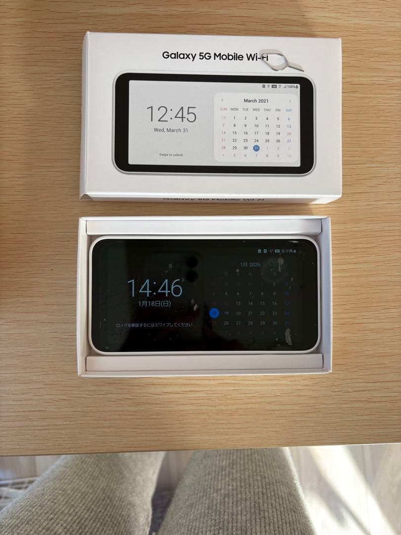 au Galaxy 5G Mobile Wi-Fi SCR01 [ホワイト] Galaxy 5G Mobile Wi-Fi SCR01 | データ通信端末 | au