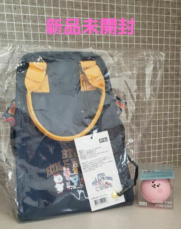 BT21ゴルフアイテム 「ホールインワン」バッグ&ボールポーチ