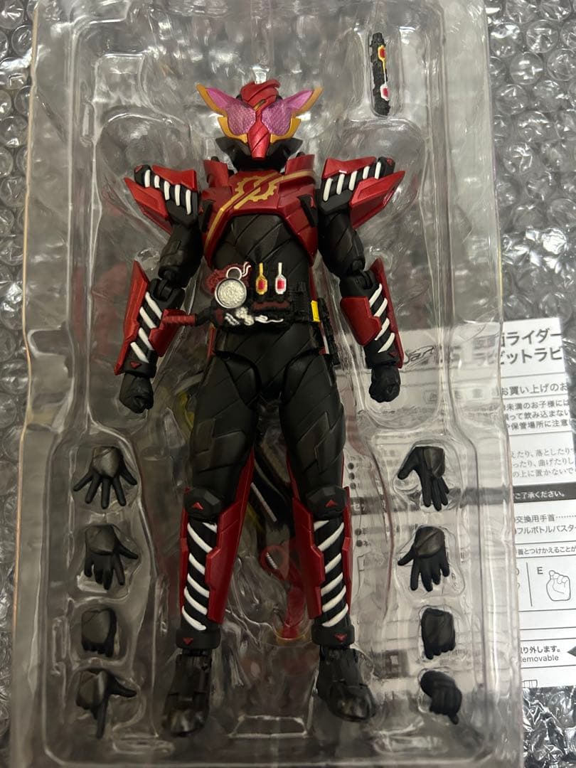 S.H.Figuarts 仮面ライダービルド ラビットラビットフォーム