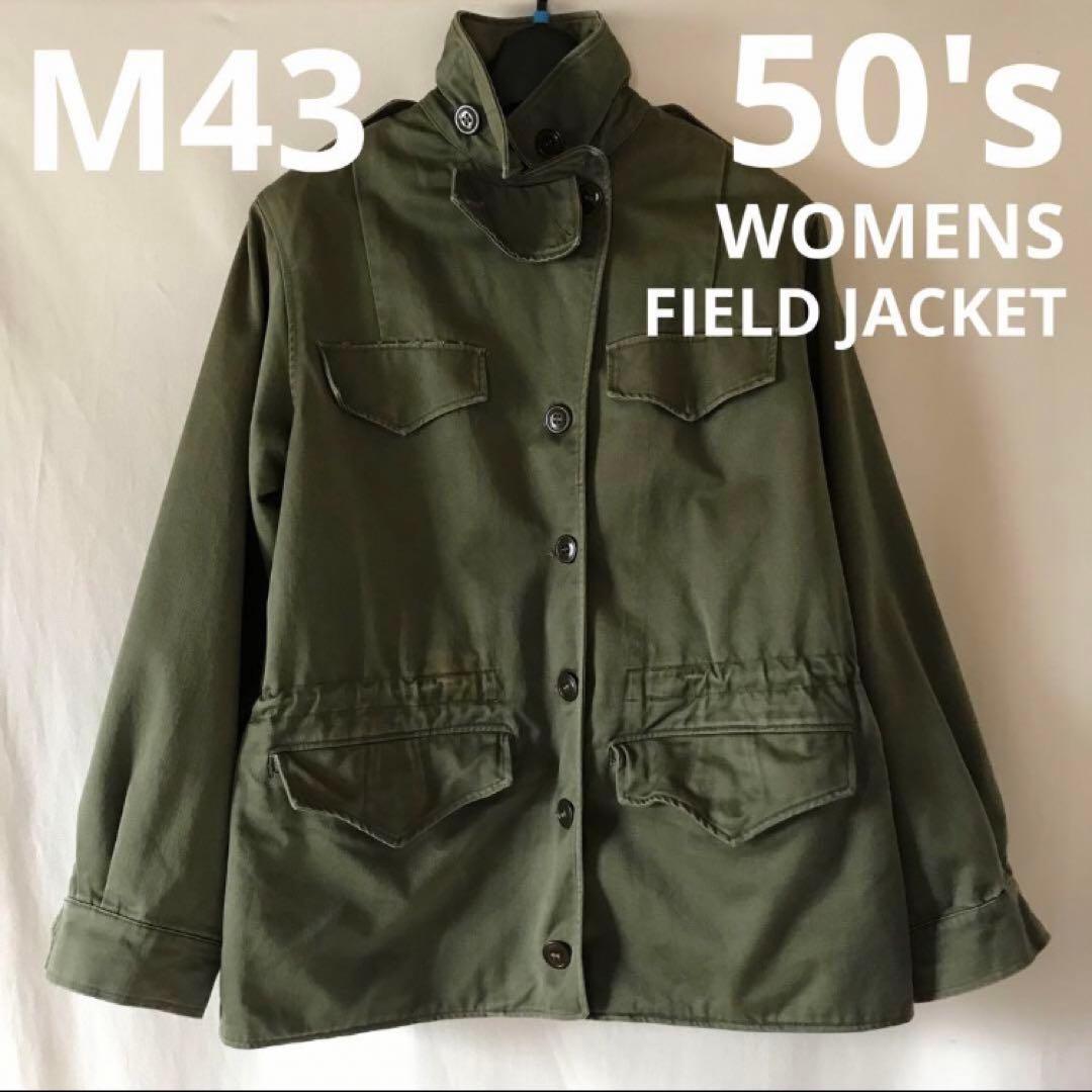 ま*く様 希少 美品 50s レディースフィールドジャケット