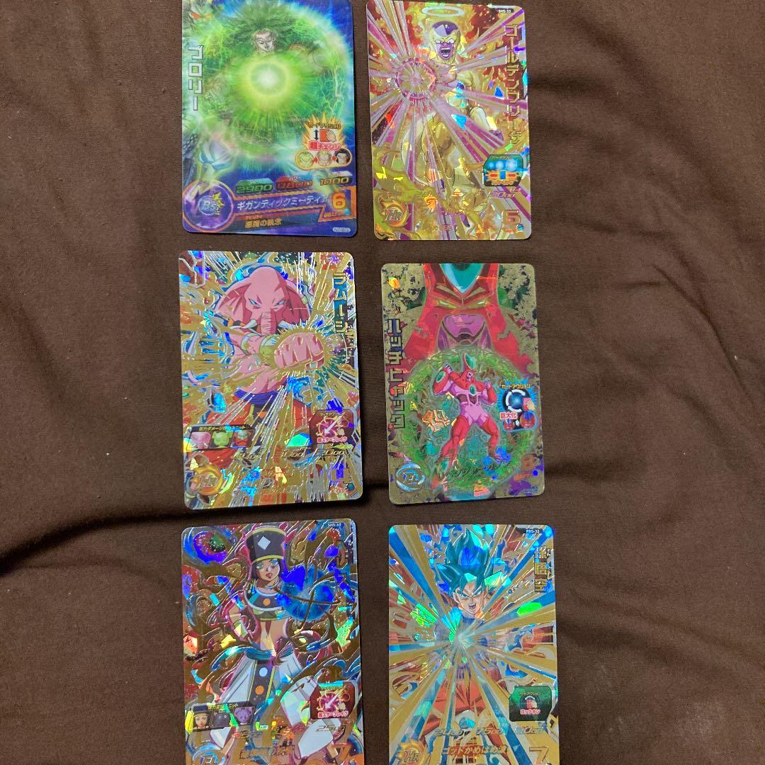 ドラゴンボールヒーローズ星4カード6枚セット - メルカリ