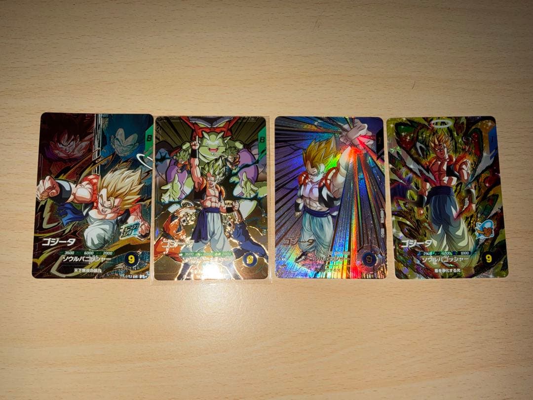 超ゴジータ　まとめ売りセット SDV7-062 パラレル SDVA-003 BANDAI（バンダイ） ドラゴンボールスーパーダイバーズ 【パラレル