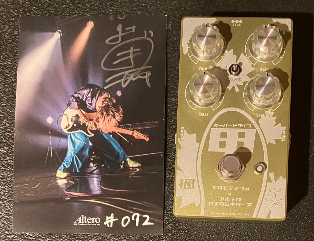 Altero Custom Guitars KAEDE -楓- 初期100台限定