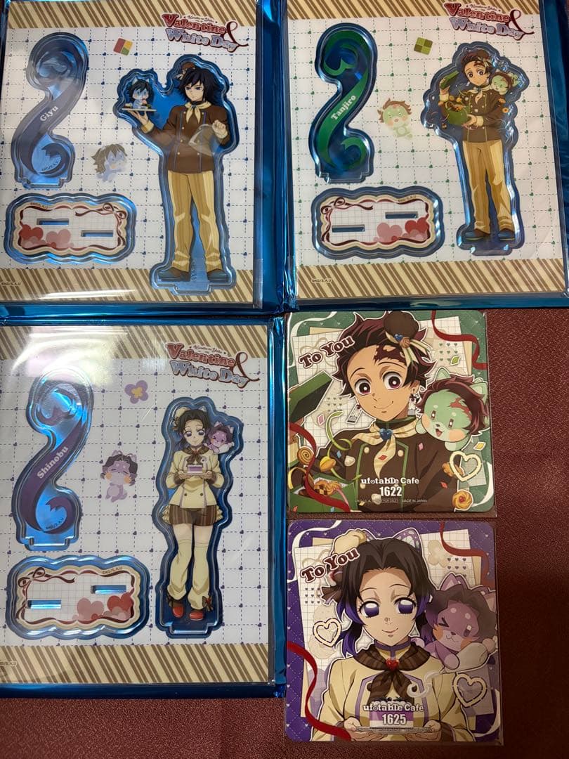 鬼滅の刃　冨岡義勇　竈門炭治郎　胡蝶しのぶ　バレンタイン　アクスタ