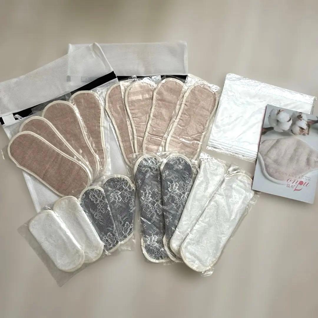 特価　今治　シルク　絹　温布ナプキン　レース　より健康に　お値下げ不可