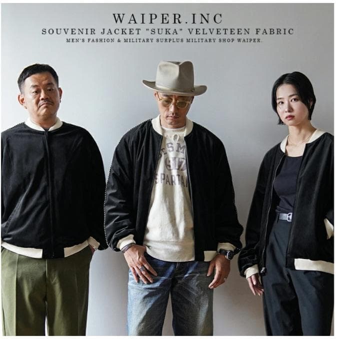 新品 Lサイズ WAIPER.inc 別珍 スーベニアジャケット スカジャン 黒 楽天市場】WAIPER.inc ワイパーインク SOUVENIR JACKET / スーベニア