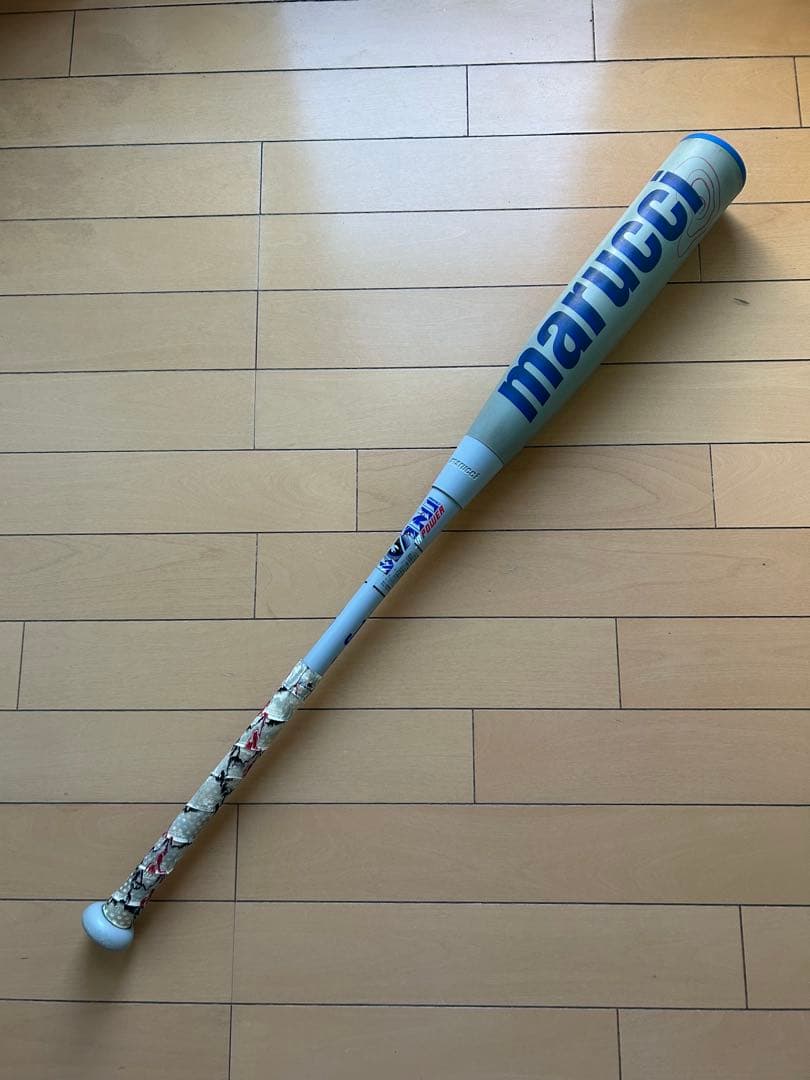 大　青ワニ　82センチ　少年用