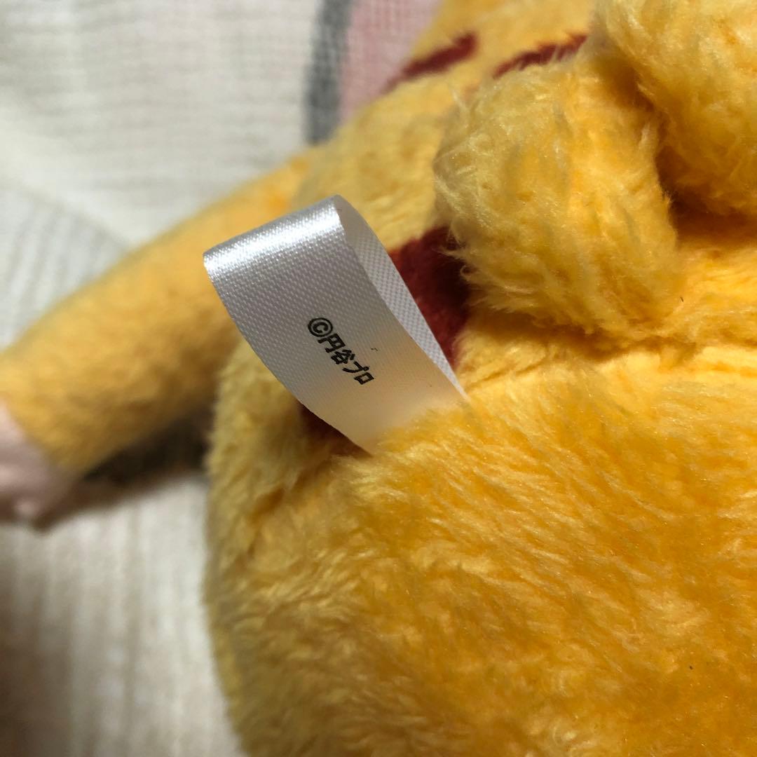 takuan様専用 怪獣ブースカ ぬいぐるみ 2コセット 中古品 - メルカリ