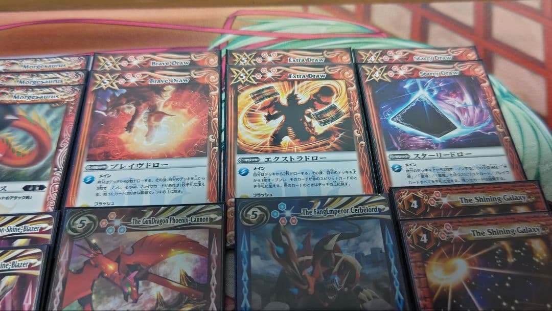 バトルスピリッツ 馬神弾 最終回再現デッキ - メルカリ